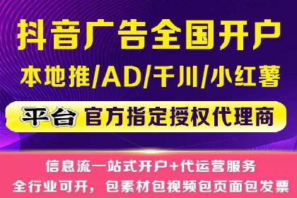 SEM推广竞价托管案例：提升品牌曝光度的秘诀